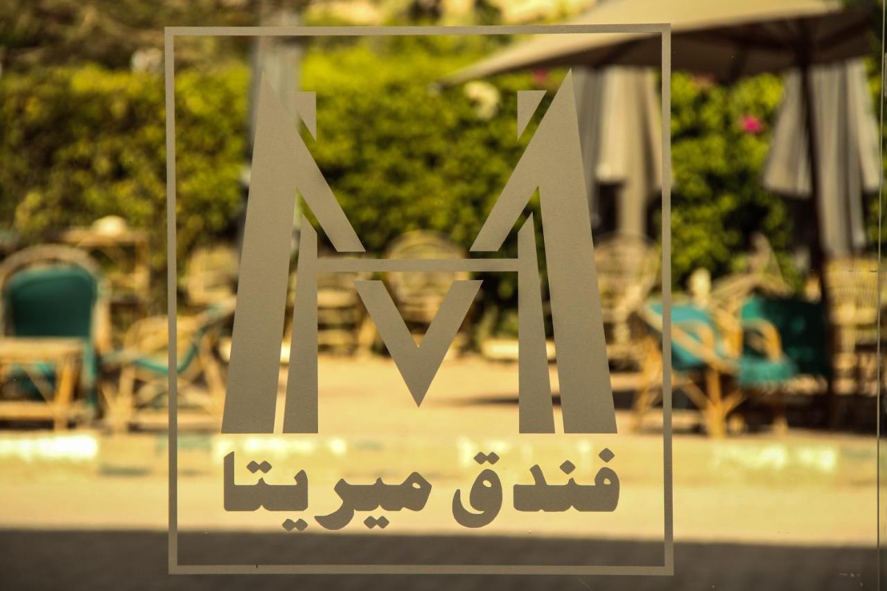 Mirita Hotel ,10Th Of Ramadan Madinat Al Ashir min Ramadan エクステリア 写真